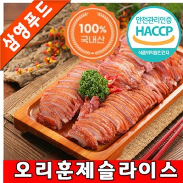 이미지 상세보기