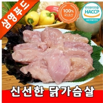 이미지 상세보기