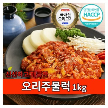 이미지 상세보기