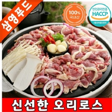 이미지 상세보기