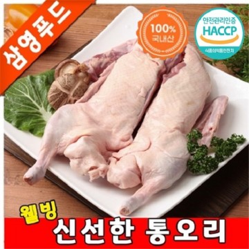 이미지 상세보기