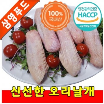 이미지 상세보기