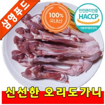 이미지 상세보기