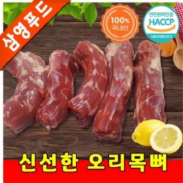 이미지 상세보기