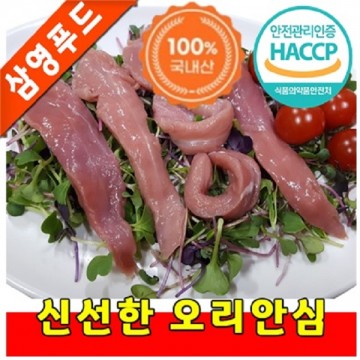 이미지 상세보기