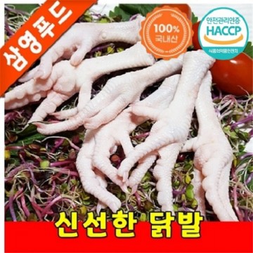 이미지 상세보기