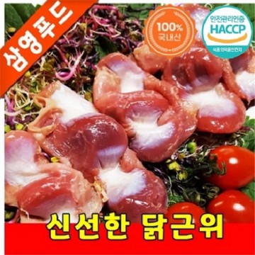 이미지 상세보기