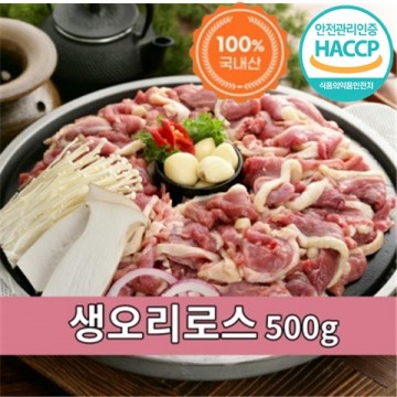이미지 상세보기