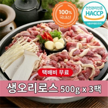 이미지 상세보기